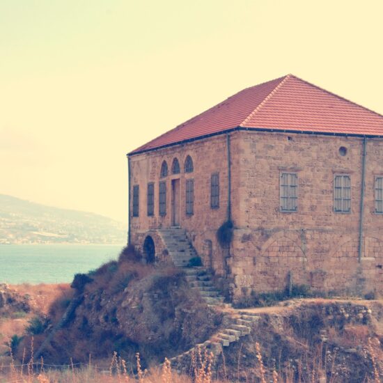 Traditional Lebanese House